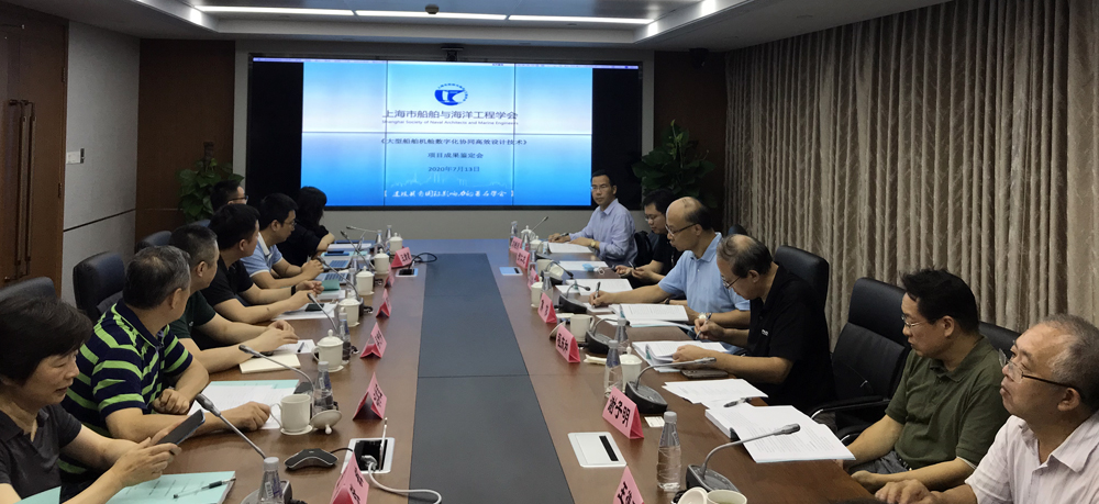 WDCM上传图片 WDCM上传图片