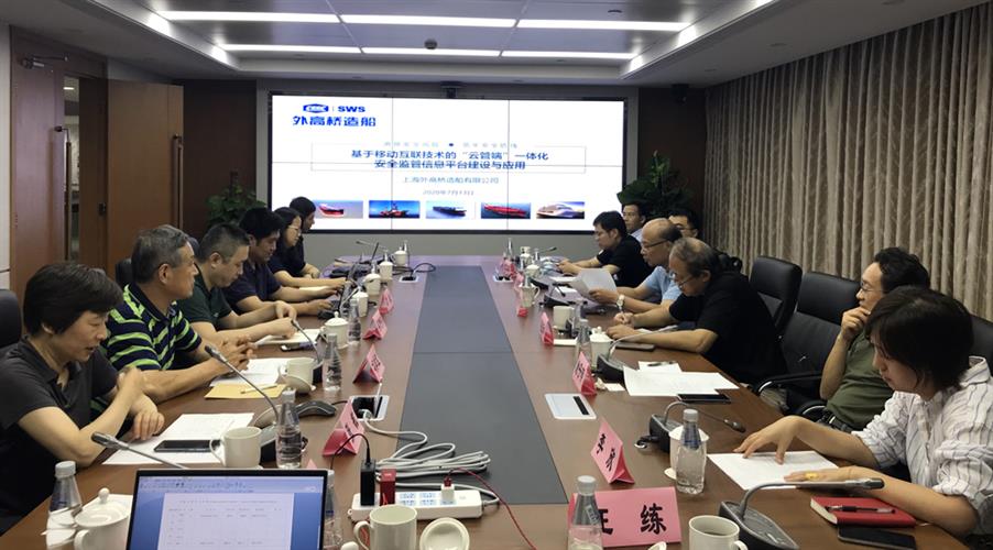 WDCM上传图片 WDCM上传图片
