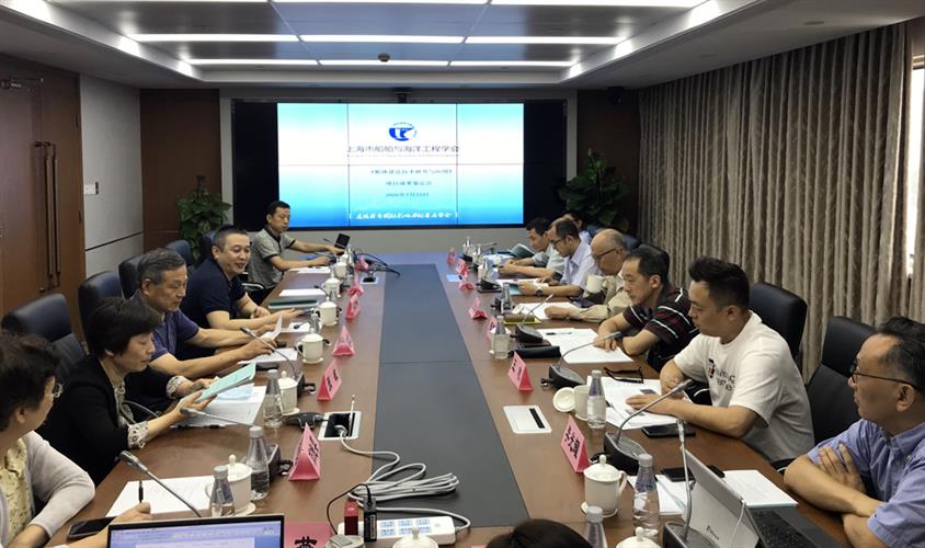 WDCM上传图片 WDCM上传图片