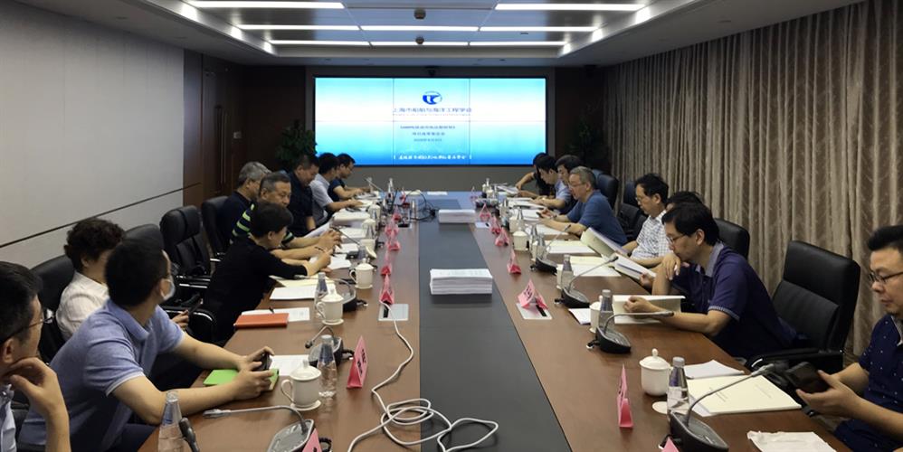 WDCM上传图片 WDCM上传图片
