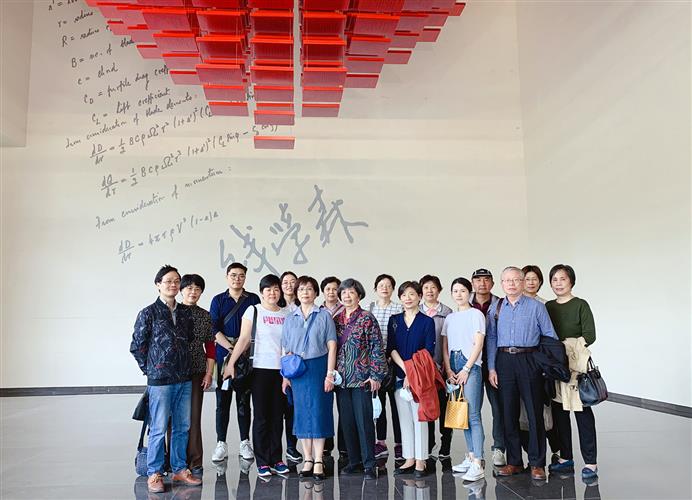 WDCM上传图片 WDCM上传图片
