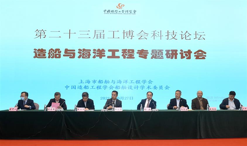 WDCM上传图片 WDCM上传图片
