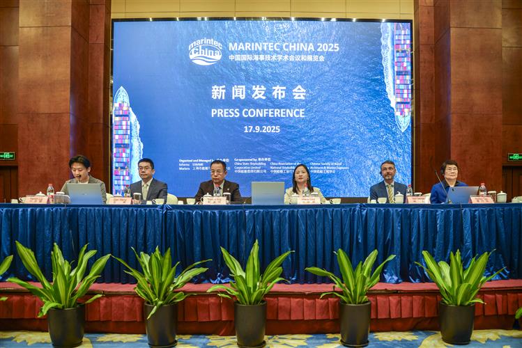 WDCM上传图片 WDCM上传图片